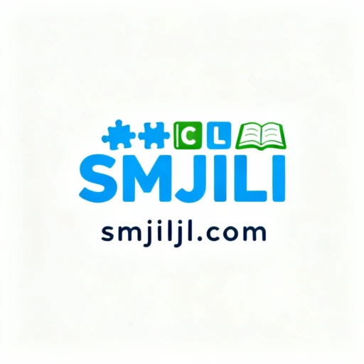 SMJILI